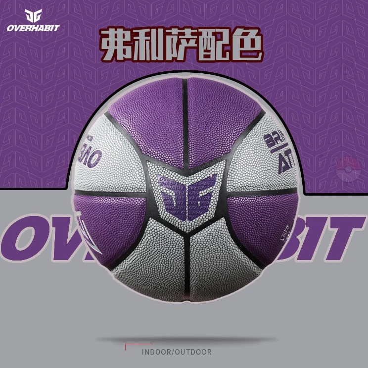 如何在比赛中更好地执行进攻战术?_1